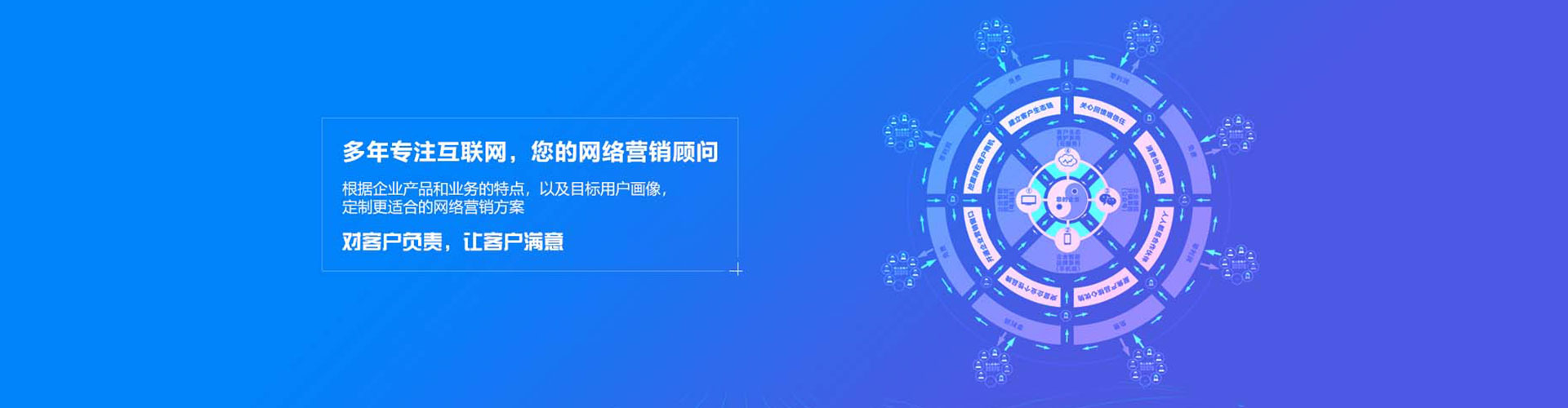 伍家岗如何百度推广