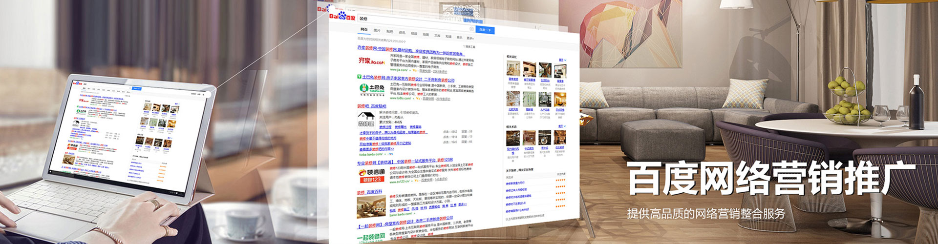 伍家岗信息流怎么做