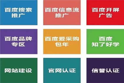 抖音信息流广告：效果分析及优化